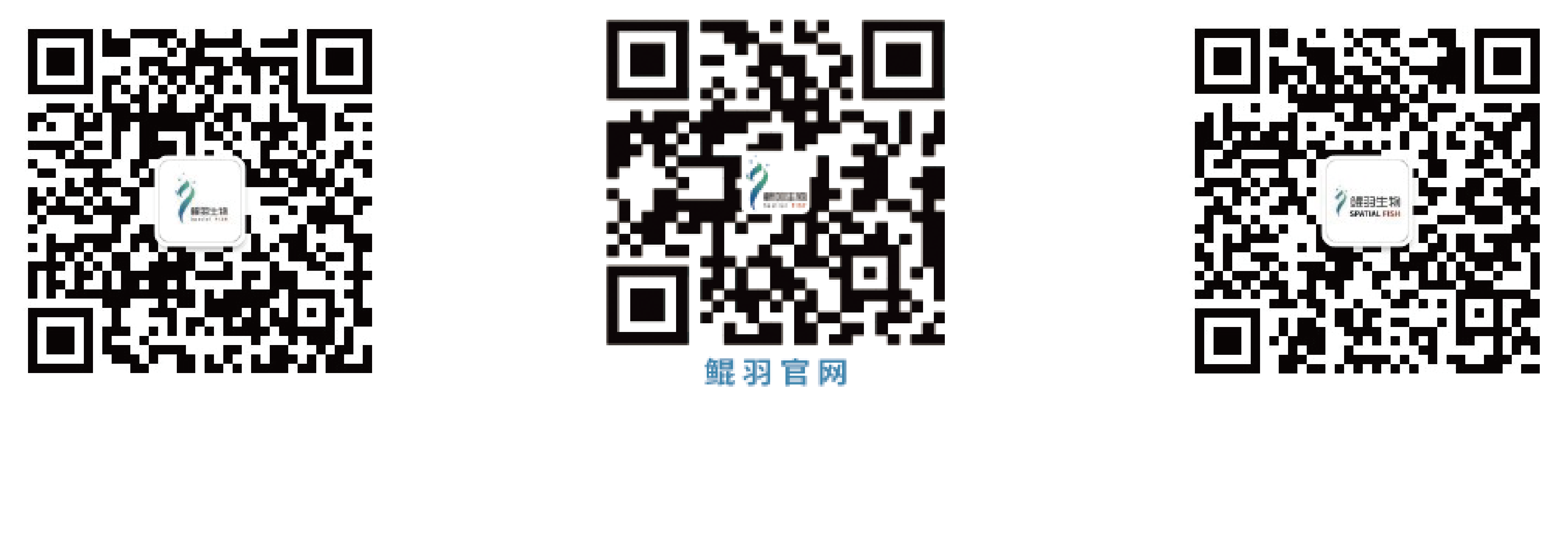 微信图片_20231117155554.png