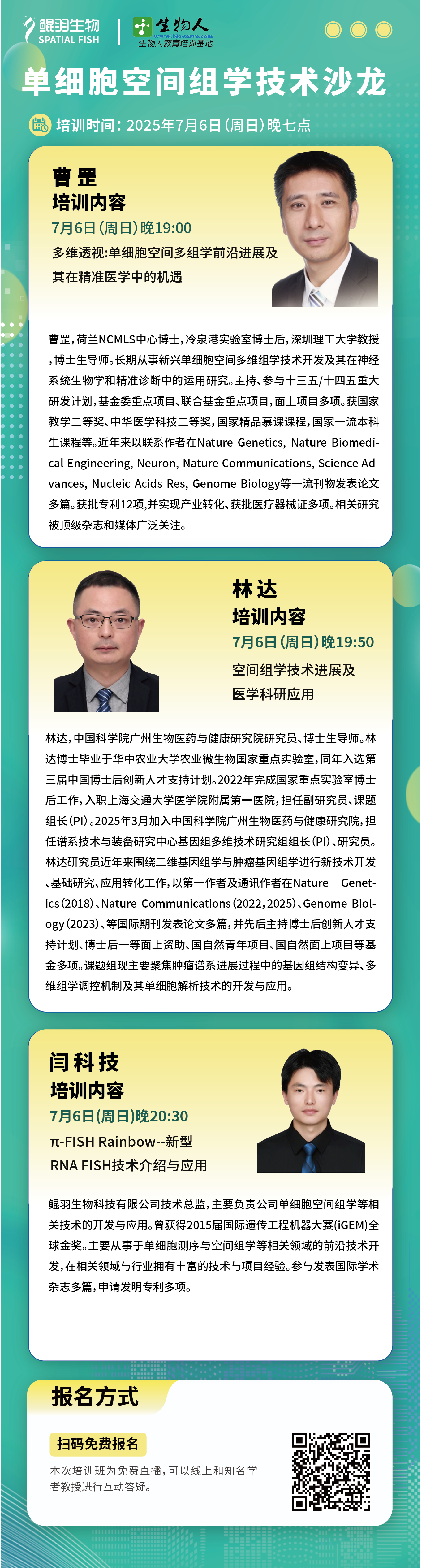 资源 7.png