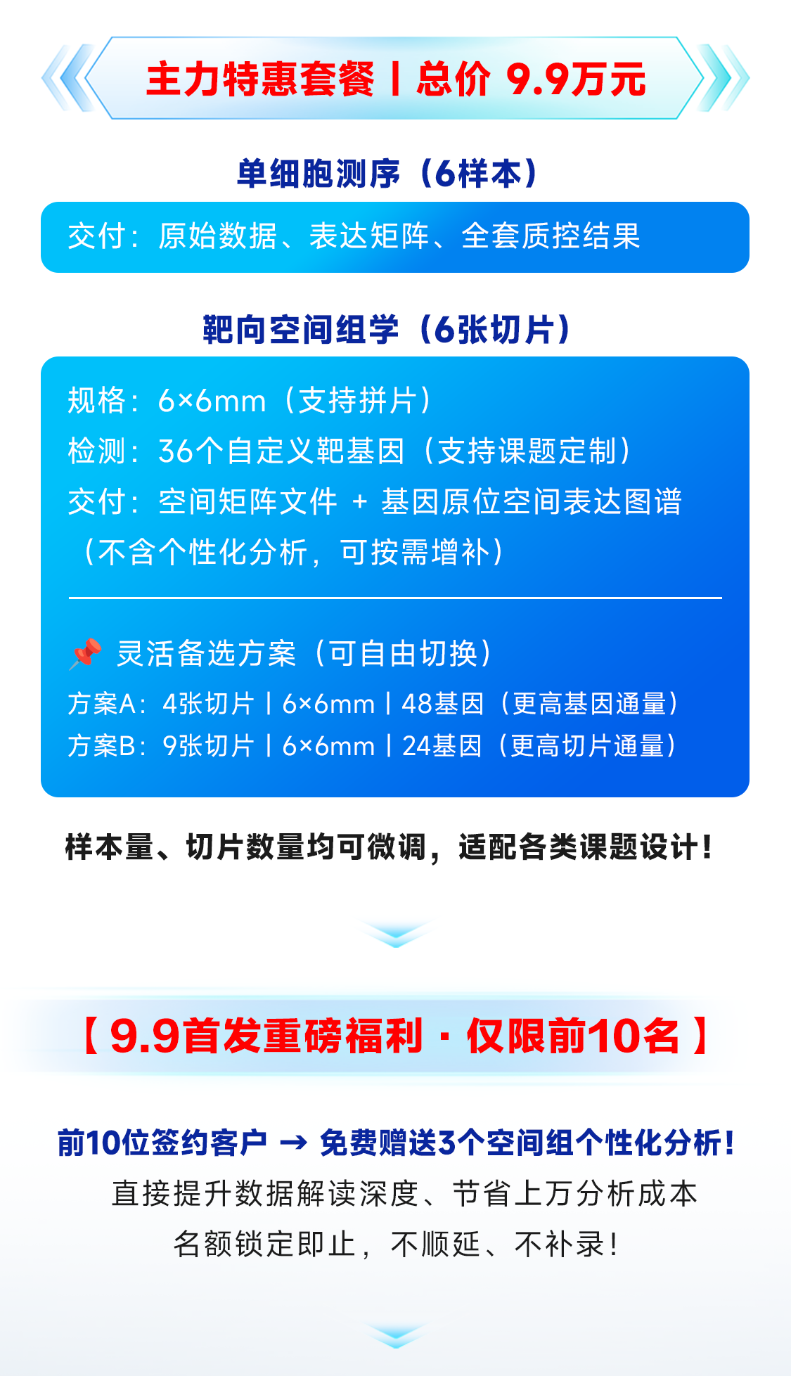(2).png
